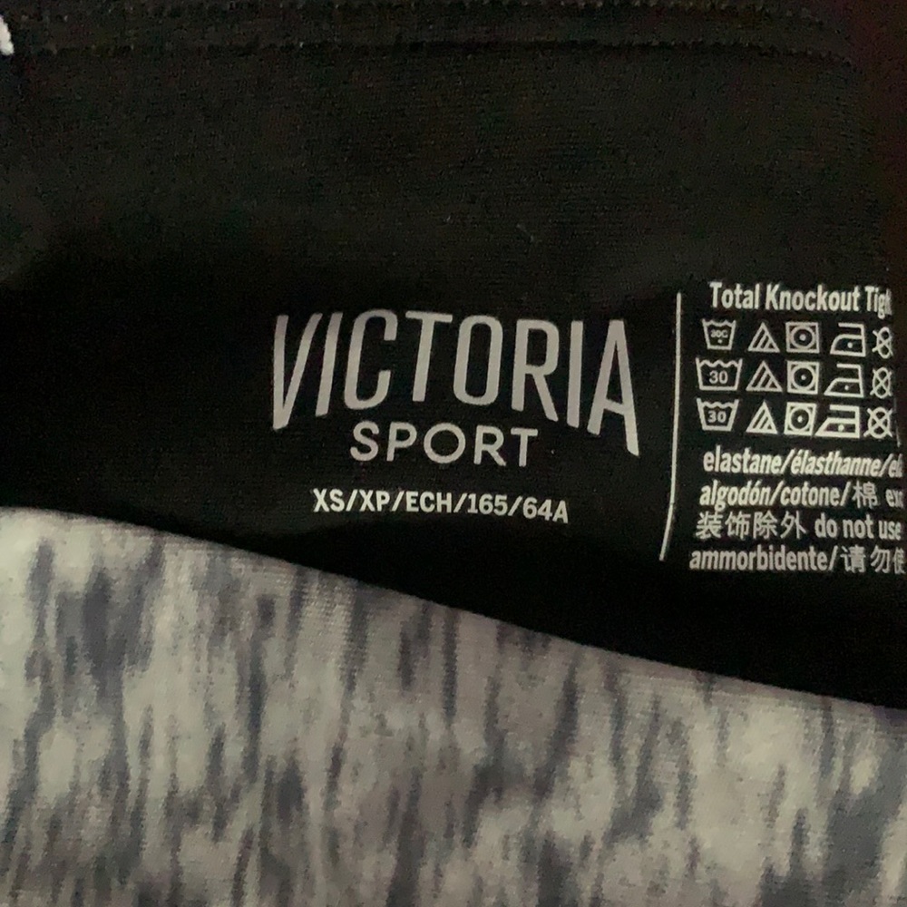 Gym pants
